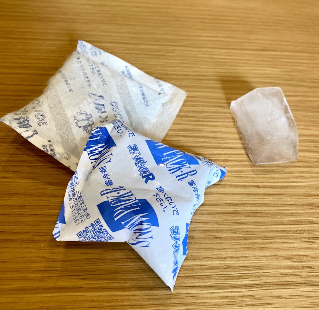 セルフダーマペンに保冷剤はオススメしない