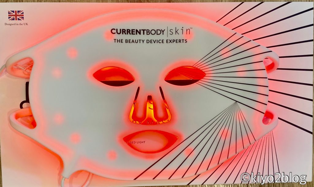 、CurrentBody Skin のLEDライトセラピーマスク