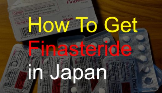 How To Get Finasteride 1mg (10mg) at Cheapest Price in Japan. Save Your Money on AGA!