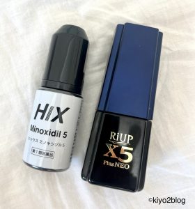 リアップとヒックスミノキシジル