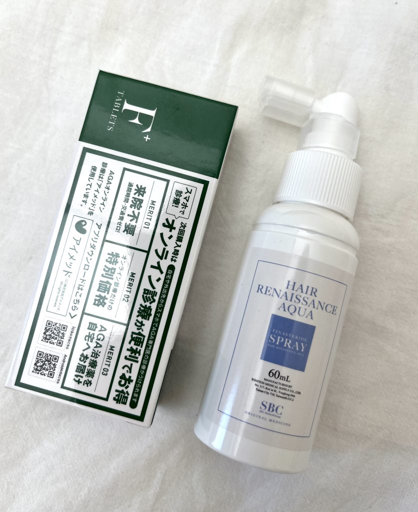 湘南美容クリニックのAGA治療薬