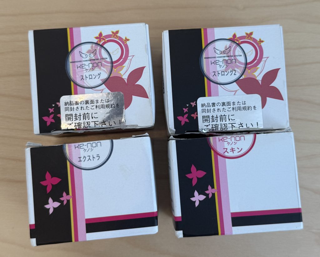 ケノン　ストロングカートリッジ